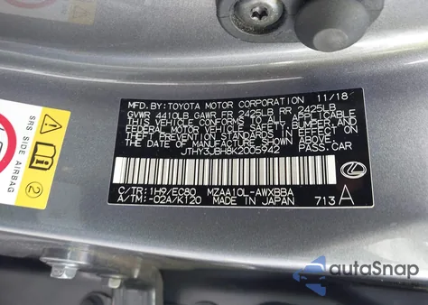 2019 Lexus Ux 200 из США, поврежденный, VIN JTHY3JBH8K2005942